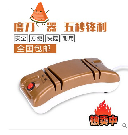 家用多功能电动磨刀器菜刀直刀电动砂轮金刚石自动磨刀机