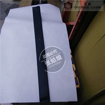 Lifan 520 Maiwei door trim strip door anti-collision strip anti-scratch strip Maiwei accessories door decoration