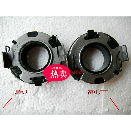 Emgrand EC7 Sea Vision Vajrayana Liberty Spectation с чистыми аксессуарами подделка одна плата десять