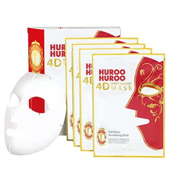 韩国HUROO HUROO 蝴露蝴露滋养4D面膜贴4片美白补水保湿滋润正品