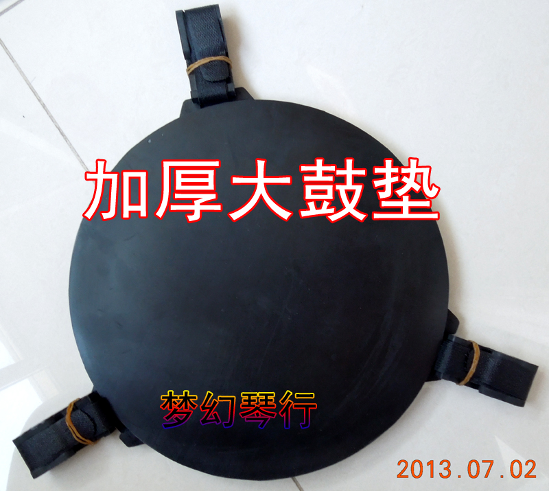 Drum Mute Mat Bass Drum Mute Pad Drum Mute Pad Floor Drum Silencer Mat Floor Drum Mat Mat