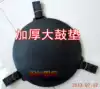 Floor Drum Mute Mat Bass Drum Mat Big Drum Mute Mat Drum Kit Dumb Drum Mat Floor Drum Silencer Mat Floor Drum Mat