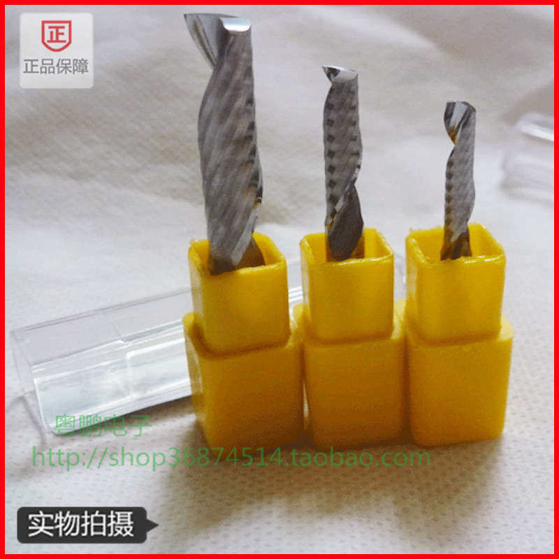 Imported single-edged milling cutter CNC computer engraving knife acrylic PVC cutting knife 4 0MM