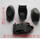 Electric Kettle Accessories, Steam Switch Button, Switch Cap, Handle Button, Special Switch with Iron Ring