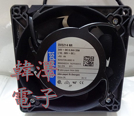 Germany EBMPAPST DV5214NR 24V 20W 84A 12738 12 7cm aluminum frame cooling fan