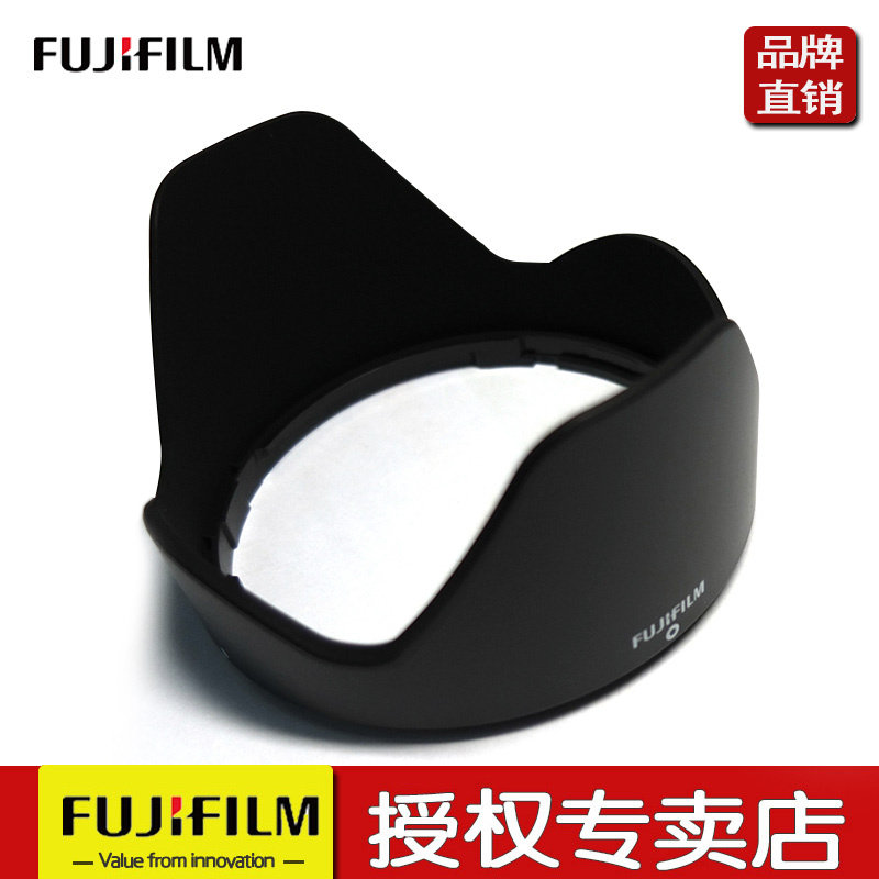 Fuji original XF18-55mm XF14mm hood X-T1 T2 X-T10 T20 X-E2S hood