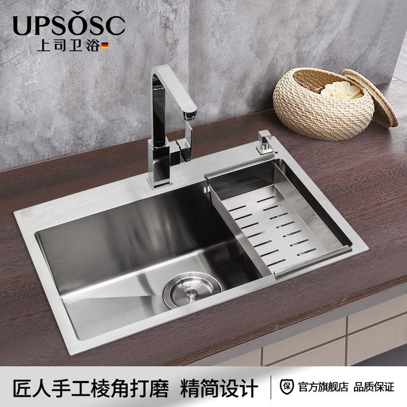 ��˾�����ˮ��805042