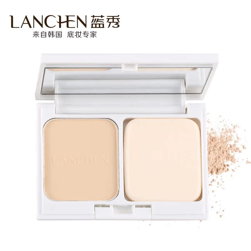 韩国蓝秀细滑干湿两用粉饼 定妆 修容 遮瑕控油保湿 10g