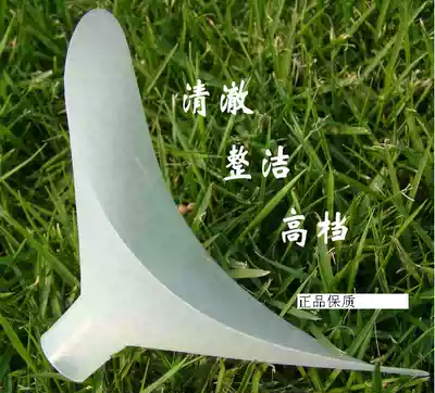 Mouthpiece Disposable mouthpiece Lung capacity tester special thickened mouthpiece wholesale environmental protection odorless spot