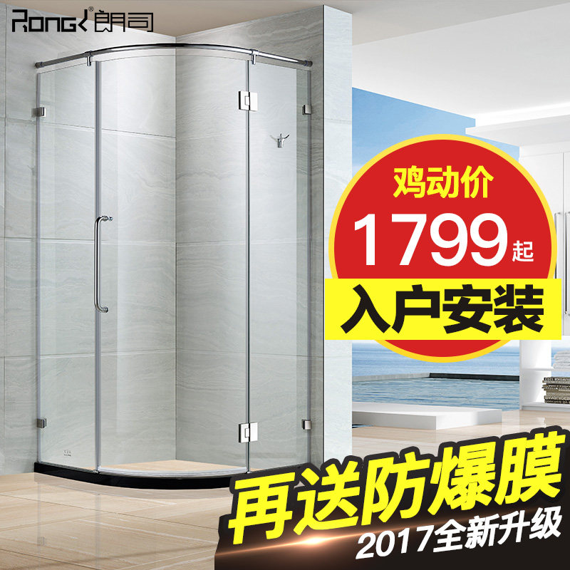 ��˾��ԡ��WL601