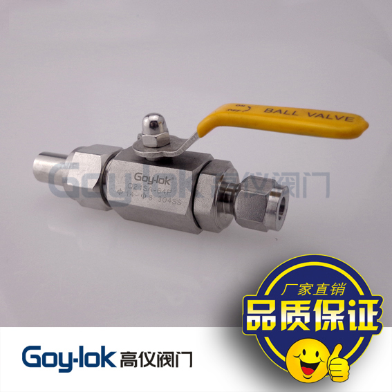 Stainless steel welding ball valve sleeve welding ball valve cutting sleeve turn welding ball valve welding swivel sleeve ball valve