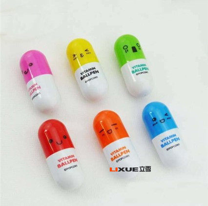 Korean stationery Creative cute retractable ballpoint pen Smiley Pill pen