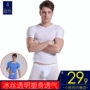 Mùa hè nam từ bi băng lụa mỏng nam ngắn tay áo thun nhựa cơ thể định hình màu rắn Sexy nửa tay áo thủy triều áo bó nữ đẹp