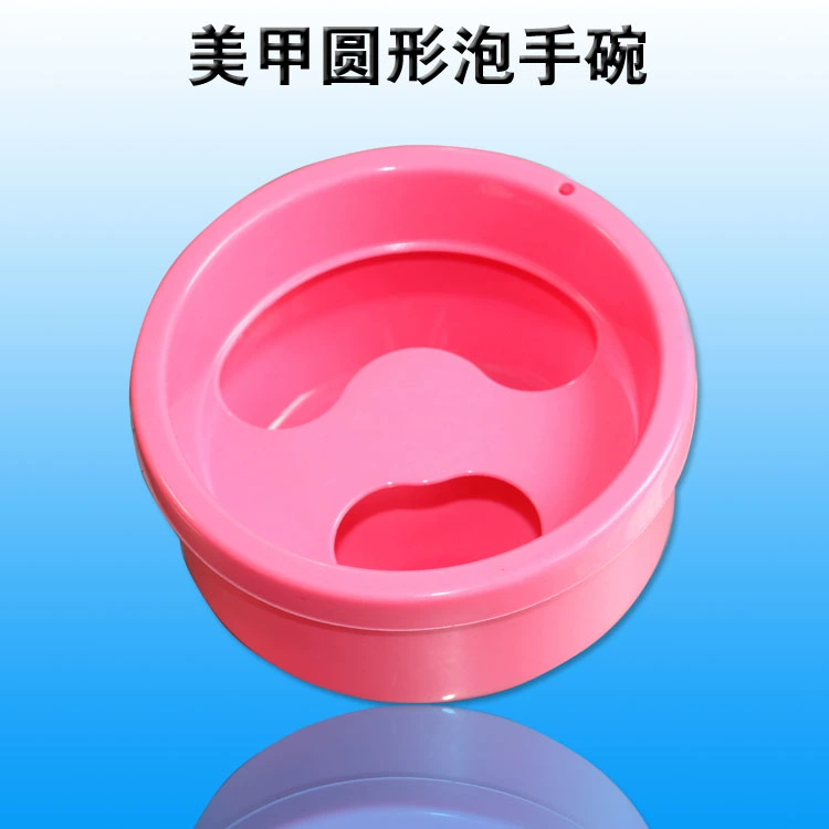 Bộ dụng cụ làm móng cung cấp vật tư Thiết bị làm móng bằng đèn chiếu Làm móng tay tròn đặc biệt Bát ngâm tay có lớp cách ly Chậu rửa - Công cụ Nail