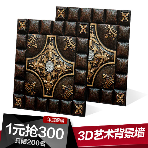 ���˹ŵ��񸡵��שYY123