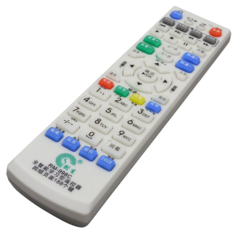 Trauson 998C Four-in-one learning remote control Set-top box TV CD-ROM drive amplifier