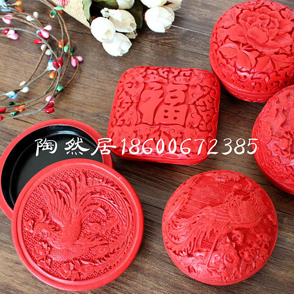 Boite à bijoux OTHER   - Ref 3106927 Image 1