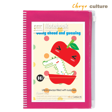 珠友 夹炼袋书套式笔记本-30张 (A6/50K)