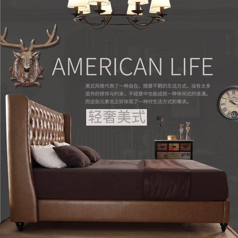 ��ŷ��ͥ��ʽƤ�մ�8139����ɫ