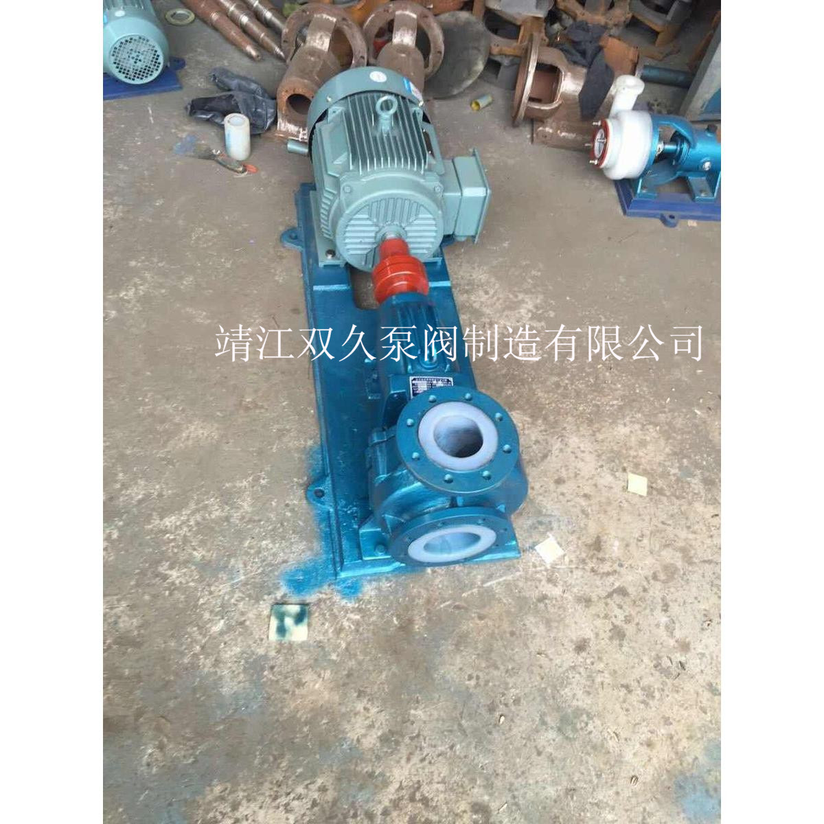IHF100-80-125 Fluorine lined centrifugal pump Fluorine plastic pump Acid and alkali chemical pump Alloy fluorine 46