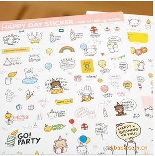 Книга роста с аксессуарами, милая наклейка, Южная Корея, с медвежатами