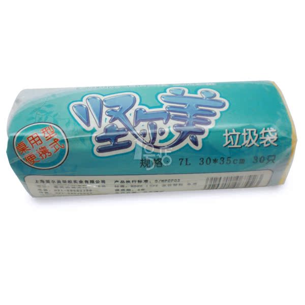 坚尔美便携式清香桌用型垃圾袋30*35cm(30只) 一号店