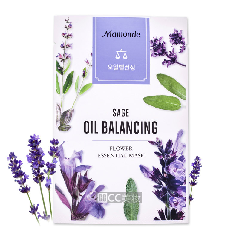 Mamonde/梦妆面膜 鼠尾草控油清爽面贴膜20ml 控油清爽