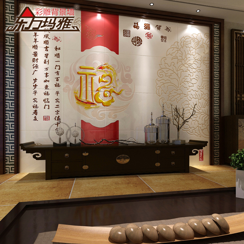 ����������ʽ�¹�ש