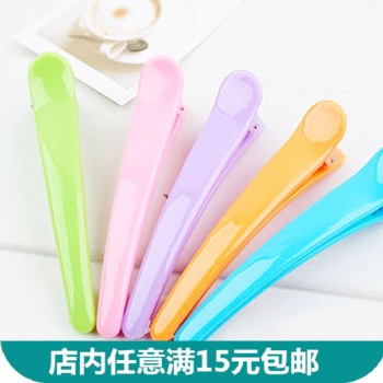 Hair clip, headdress, Korean hair clip, adult large duck bill clip, top clip, cross clip, versatile, elegant fringe clip