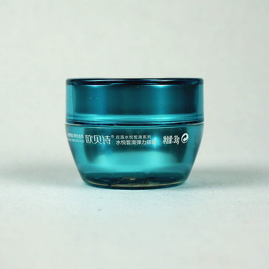 Aubest/欧贝诗双藻水悦皙滑弹力眼霜30g