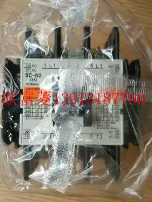FE FUJI FUJI contactor SC-N2 Electromagnetic switch SC35BAA voltage 220V 110V current 40A