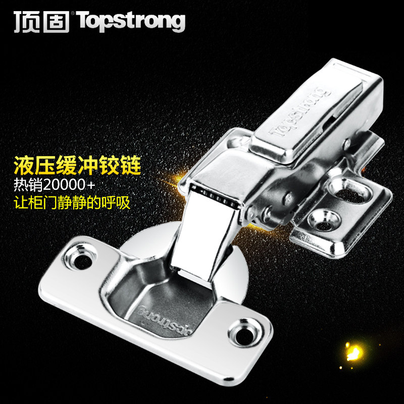 ���̽���EJFJ-Y4517