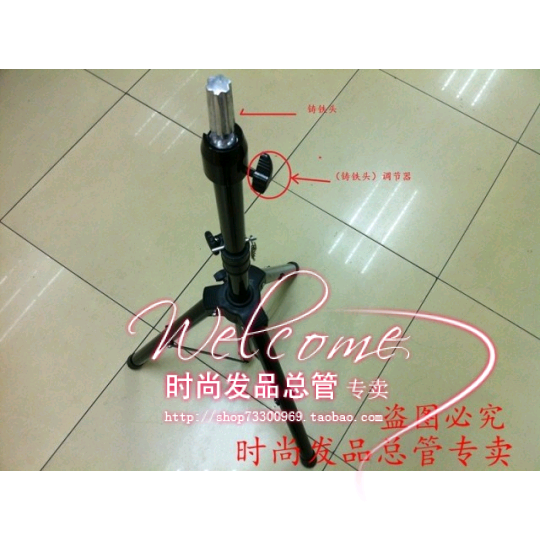  Hair Doll Head Hair Stand Teach head mold stand dummy head stand model head stand