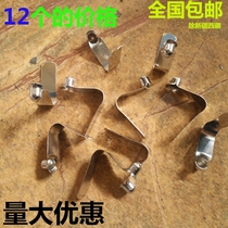 Stainless steel Walker marble twist Walker height adjustment button belt seat Walker bounce Bean