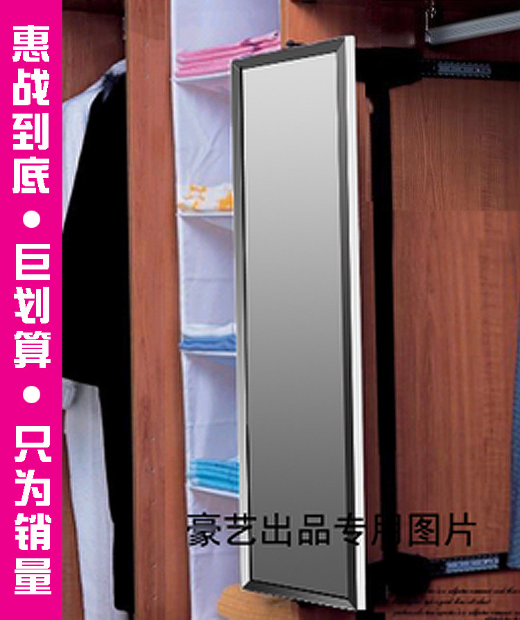 Full body mirror wardrobe cabinet inner aluminium alloy swivel telescopic push-pull mirror full body mirror large mirror