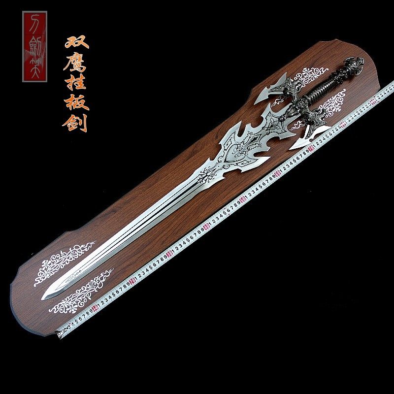 Longquan City Double Eagle Lengthened Hanging Board Sword Wall-mounted Western Sword Town House Sword Decorative Gift Sword Unedged