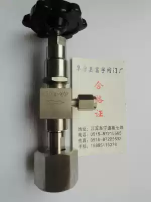 Supply cylinder sampling valve L24W-160P L24RW-160P WL24H-160P
