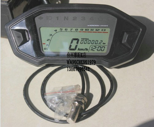 Motorcycle modified LCD instrument adjustable 2-4 cylinder metric mile oil meter mileage adjustable 1-4 gear export section