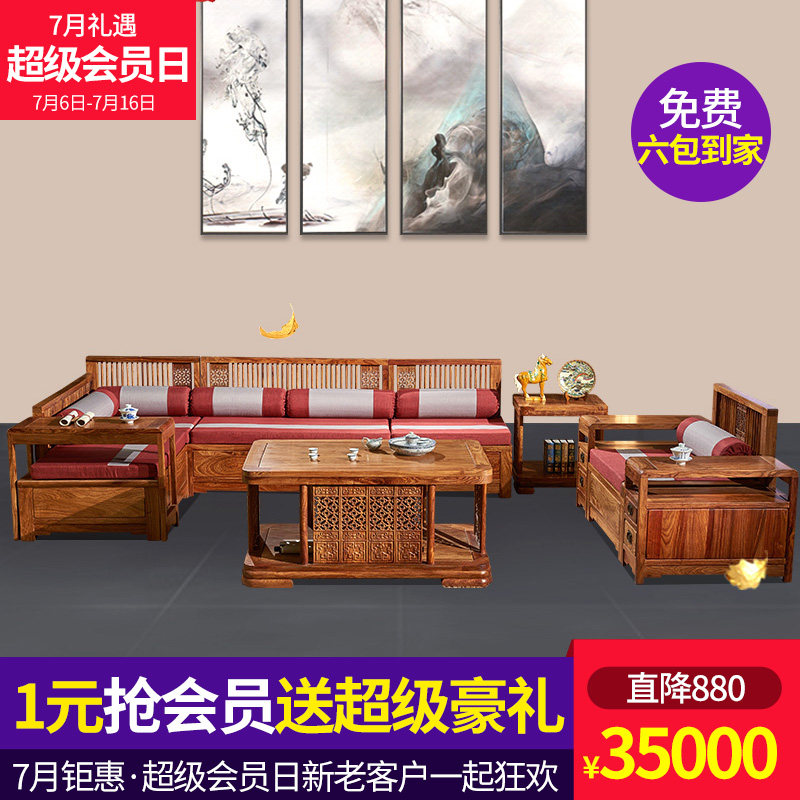 ��������ʽ��ľɳ��j42