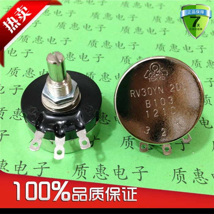 TOCOS TOKYO TAIWAN RV30YN20S RV30YN20S B102 B102 B202 2K 2K B502 5K 5K 5K B103 B103