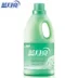 Blue Moon Green Softener 2kg Quần áo Chăm sóc Mềm thoáng khí Chống tĩnh điện Yu Ling Lan Xiang Chính thức - Phụ kiện chăm sóc mắt Phụ kiện chăm sóc mắt