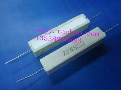 20W27K cement resistance 20W 27K J Omega European cement resistance standing spot