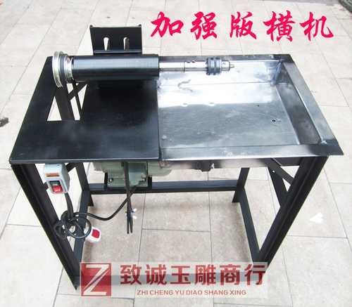 Справа -Бедьерные драгоценности нефрита горизонтальной машины и нефритовая машина для режущей машины польская машина Польские шарики нефрита.