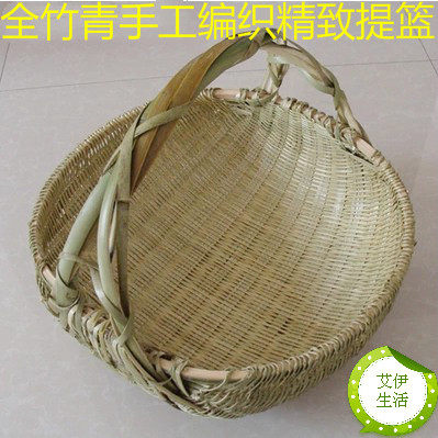 Farm bamboo products bamboo fruit basket portable vegetable basket rice basket rice basket egg bamboo basket bamboo basket storage basket