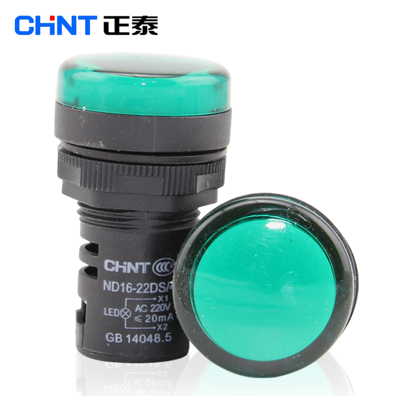 Zhengtai signal light LED ND16-22DS 4 22DS 2 green light AC380V AC DC24V AC220V