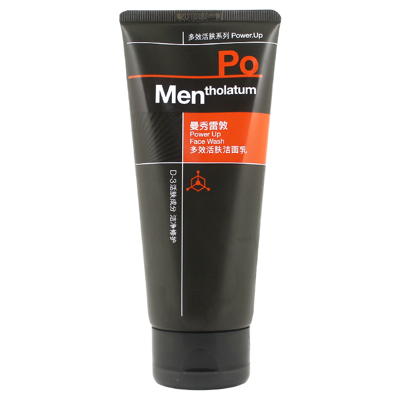 曼秀雷敦男士多效活肤洁面乳100g 洗面奶抗皱紧致修护补水保湿