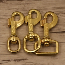 Imported pure brass hook buckle Brass bag with hook square tail hook buckle Luggage buckle Handmade leather hardware Pet dog buckle
