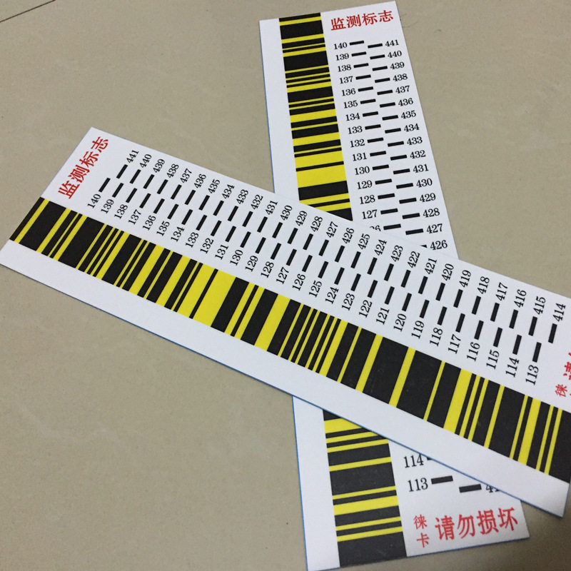 Tianbao Sedimentation Sticker Leica Indium Steel Ruler Patch Subway Monitoring Paper Electronic Level Gauge Long-term Monitoring Reflex Sticker
