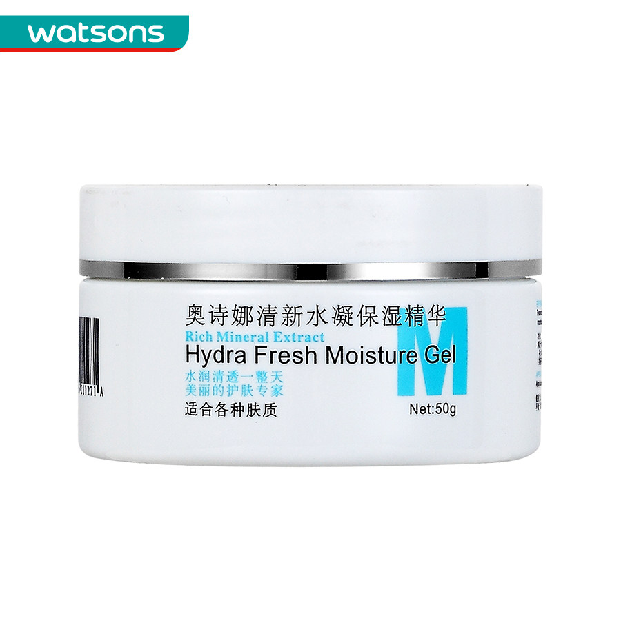 【屈臣氏】奥诗娜清新水凝保湿精华50克