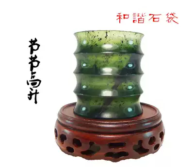 Dunhuang Yangguan Jade Luminous Cup any choice Jiuquan Luminous Cup factory large-capacity bamboo cup Qilian Jade moth snake pattern